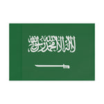 Flag Village Saudi Arabia Flag 18" x 12" / 36" x 24" / 60" x 36"