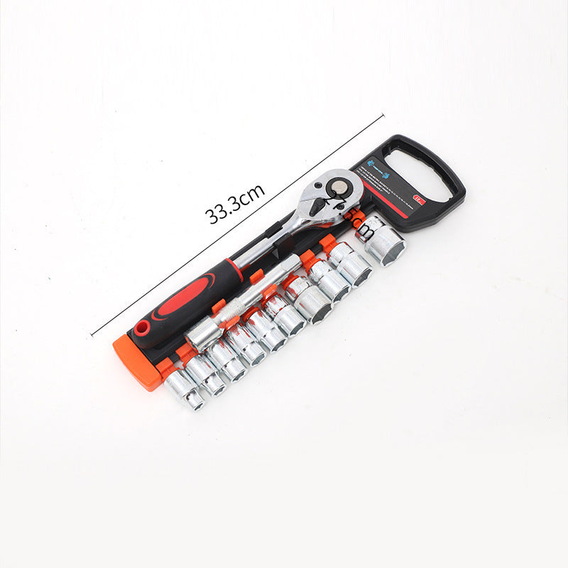 Flag Village Auto Tools Ratchet Socket Wrench Set Auto Repair Machine Repair Tools