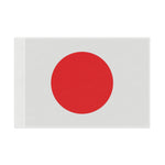 Flag Village Japan Flag 18" x 12" / 36" x 24" / 60" x 36"