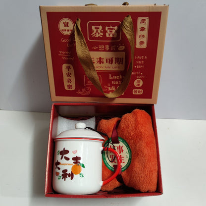 Flag Village Ceramic Cup Gift Box Opening Gift Activity Gift Wedding Favors