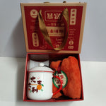 Flag Village Ceramic Cup Gift Box Opening Gift Activity Gift Wedding Favors