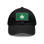 Flag Village Macao Flag Hat Cap with Leather Patch