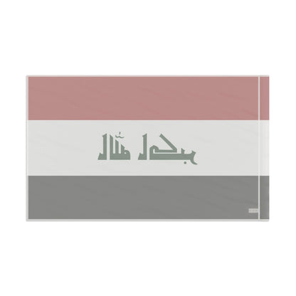 Flag Village Iraq Flag 18" x 12" / 36" x 24" / 60" x 36"