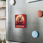 Flag Village Kyrgyzstan National Flag Magnet 2"x2"