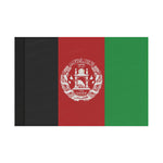 Flag Village Afghanistan Flag