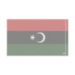 Flag Village Libya Flag 18" x 12" / 36" x 24" / 60" x 36"