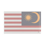 Flag Village Malaysia Flag 18" x 12" / 36" x 24" / 60" x 36"