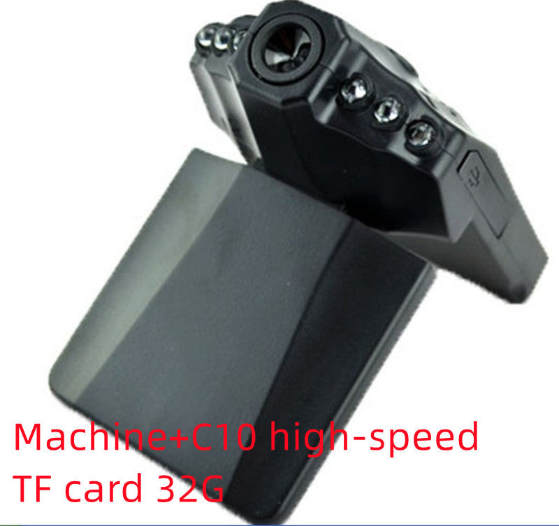 Flag Village Auto Tools Portable Car Video Recorder Wide-angle Loop Recording Car Detector JC10