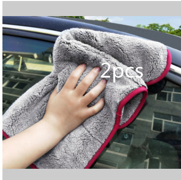 Flag Village Auto Tools Microfiber Car Wash Towel Absorbent Car Supplies Cleaning Cloth