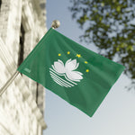 Flag Village Macao Flag 18" x 12" / 36" x 24" / 60" x 36"