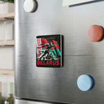 Flag Village Belarus National Flag Fridge Magnet 2" x 2"