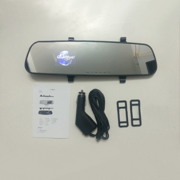 Flag Village Auto Tools 1080P HD Rearview Mirror Driving Recorder