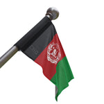Flag Village Afghanistan Flag