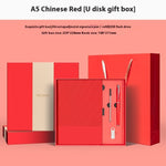 Flag Village Notebook Gift Box Vacuum Cup Set Business Gift Company Activity High-end Practical Gift