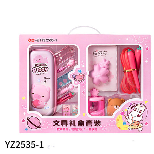 Flag Village Creative Stationery Gift Box For Primary School Students Full Set