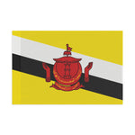 Flag Village Brunei Flag 18" x 12" / 36" x 24" / 60" x 36"