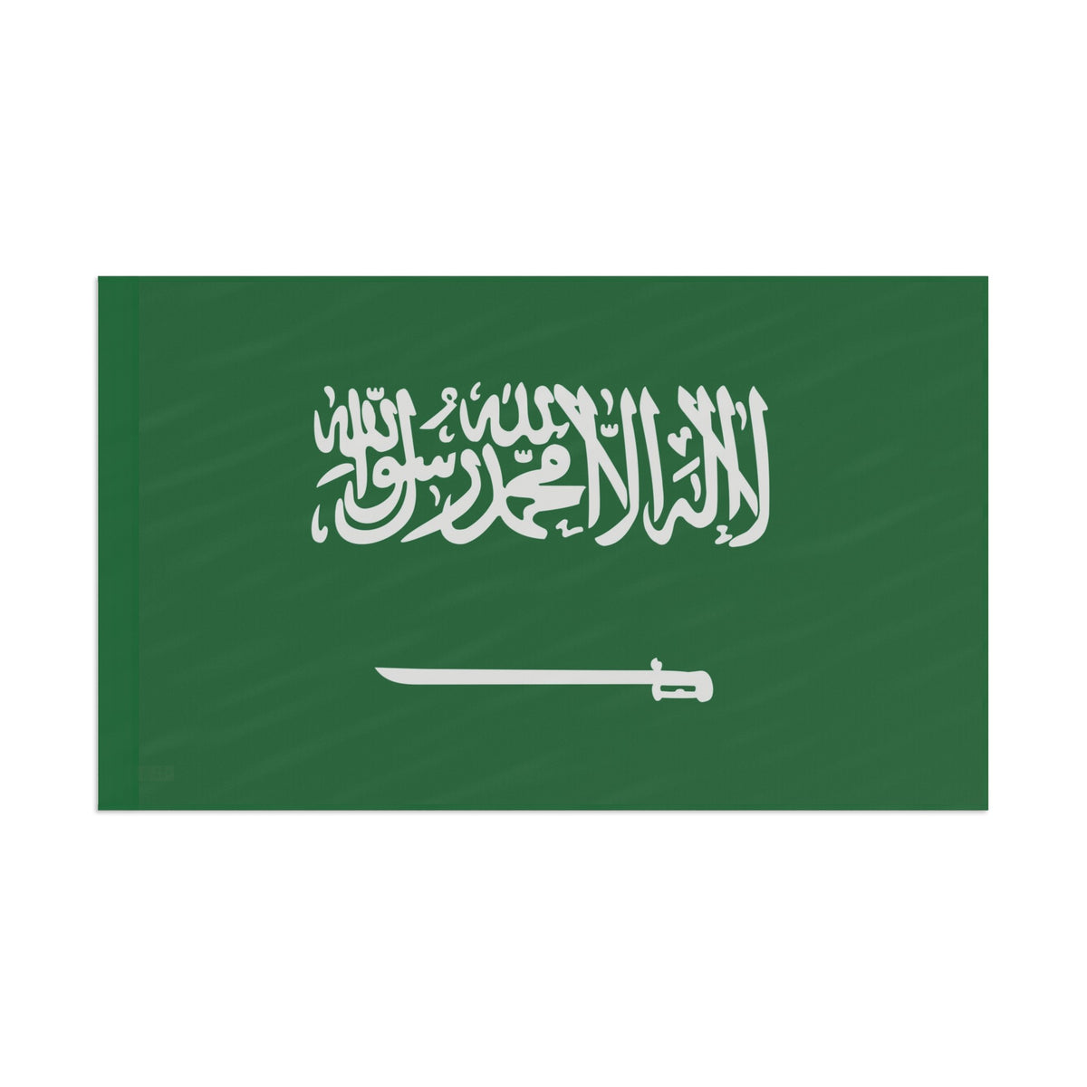 Flag Village Saudi Arabia Flag 18" x 12" / 36" x 24" / 60" x 36"
