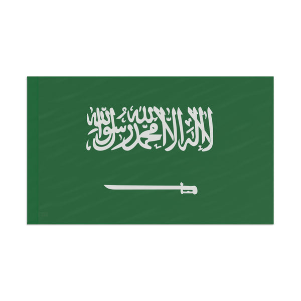 Flag Village Saudi Arabia Flag 18" x 12" / 36" x 24" / 60" x 36"