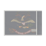 Flag Village USA North Dakota State Flag 18" x 12" / 36" x 24" / 60" x 36"