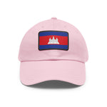 Flag Village Cambodia Flag Hat Cap with Leather Patch
