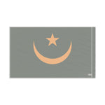 Flag Village Mauritania Flag 18" x 12" / 36" x 24" / 60" x 36"