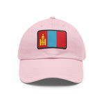 Flag Village Mongolia Flag Hat Cap with Leather Patch