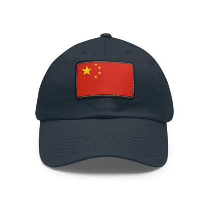 Flag Village China Flag Hat Cap with Leather Patch