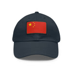 Flag Village China Flag Hat Cap with Leather Patch