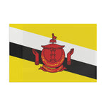 Flag Village Brunei Flag 18" x 12" / 36" x 24" / 60" x 36"