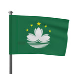 Flag Village Macao Flag 18" x 12" / 36" x 24" / 60" x 36"