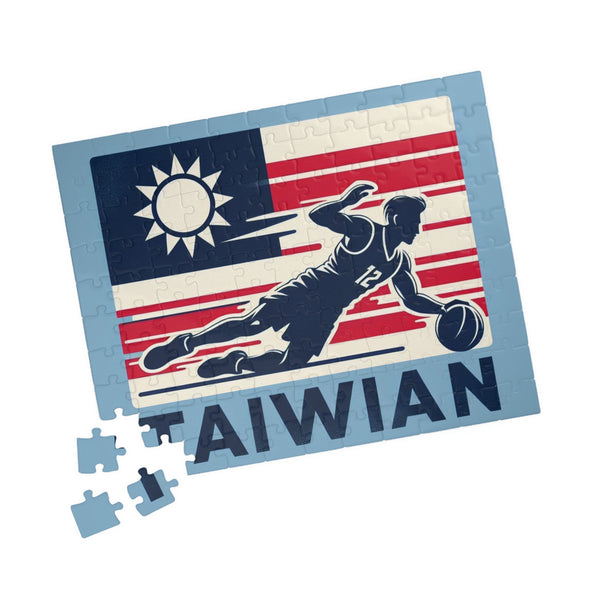 Flag Village Taiwan Sporting Flag Puzzle (110, 252, 520, 1014-piece) TWN0002