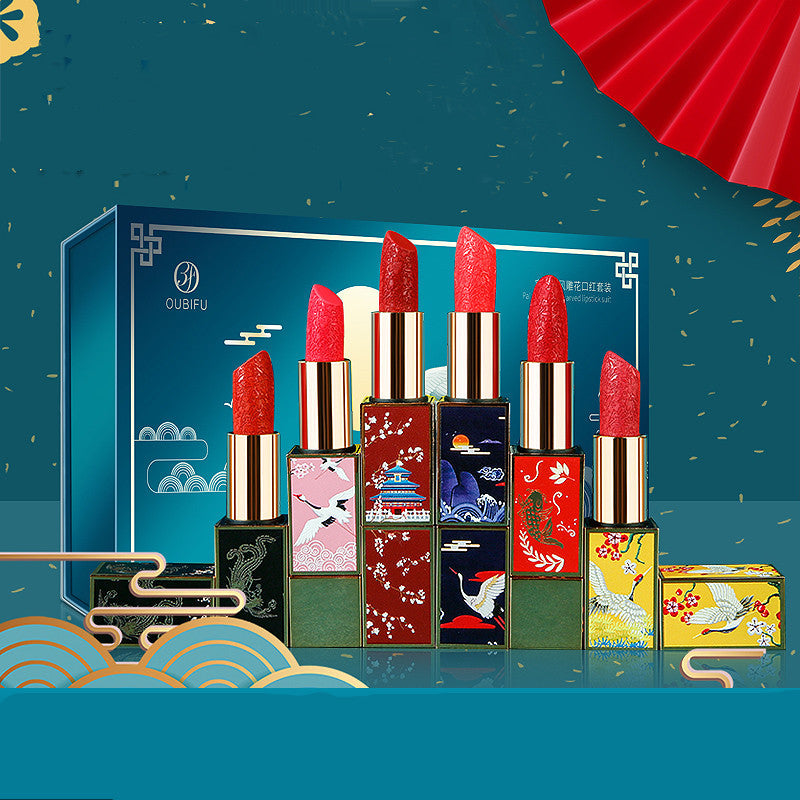Flag Village Carved Lipstick Gift Box Forbidden City Chinese Style Makeup Set