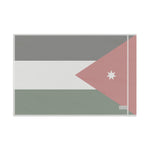 Flag Village Jordan Flag 18" x 12" / 36" x 24" / 60" x 36"