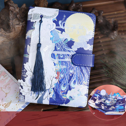 Flag Village Tianlanlu Peacock Fu Series Handbook Gift Box Set