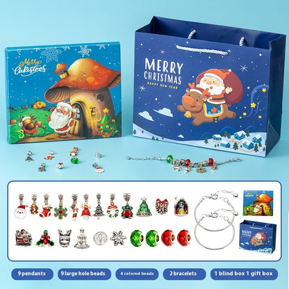 Flag Village DIY Creative Kids Bracelet Ornament 24 Grid Calendar Christmas Surprise Blind Box Silver Set