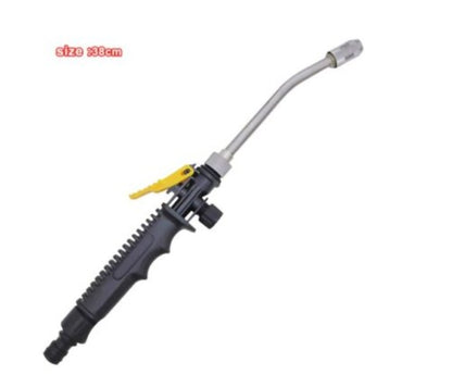 Flag Village Auto Tools Car wash water gun high pressure adjustable