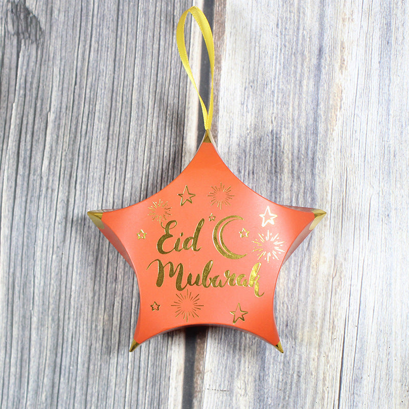 Flag Village Hot Stamping Pentagram Shape Ramadan Gift Box