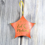 Flag Village Hot Stamping Pentagram Shape Ramadan Gift Box