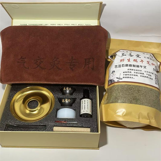 Flag Village Qi Jiao Moxibustion Gift Box Set