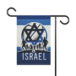 Flag Village Israel National Flag 12'' × 18''