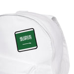 Flag Village Saudi Arabia Flag Embroidery Iron-On Patches