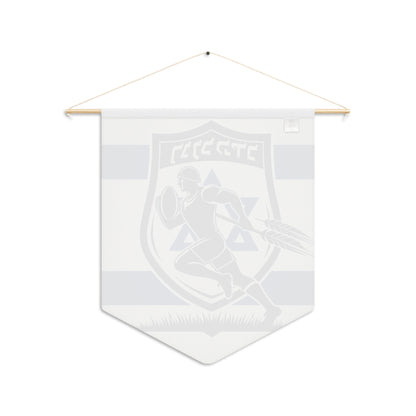 Flag Village Israel Flag Pennant Sporting Home Wall decoration ISR0001