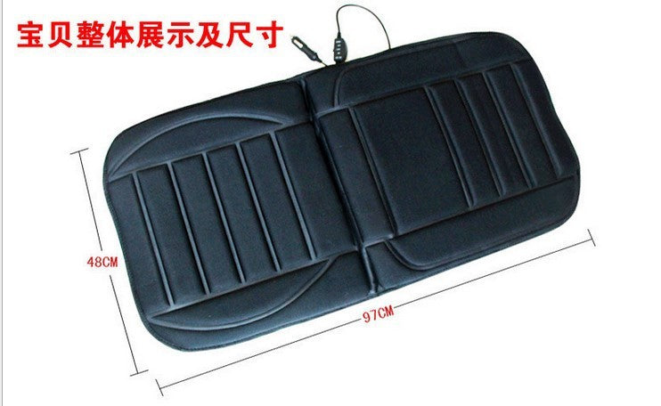 Flag Village Auto Tools Car heating cushion