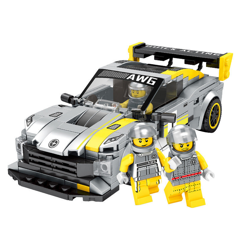 Flag Village Big Gift Box Racing Building Blocks Boy Toy