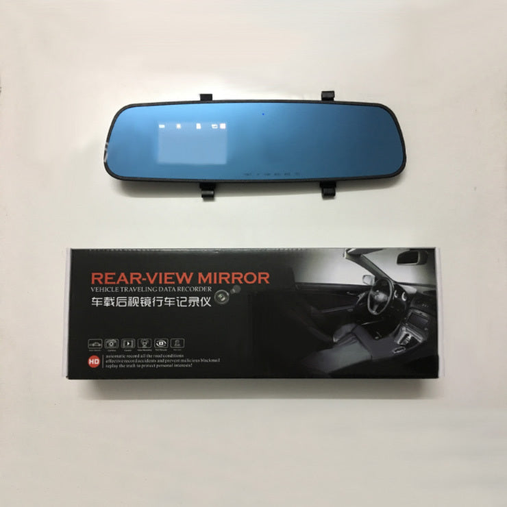 Flag Village Auto Tools 1080P HD Rearview Mirror Driving Recorder