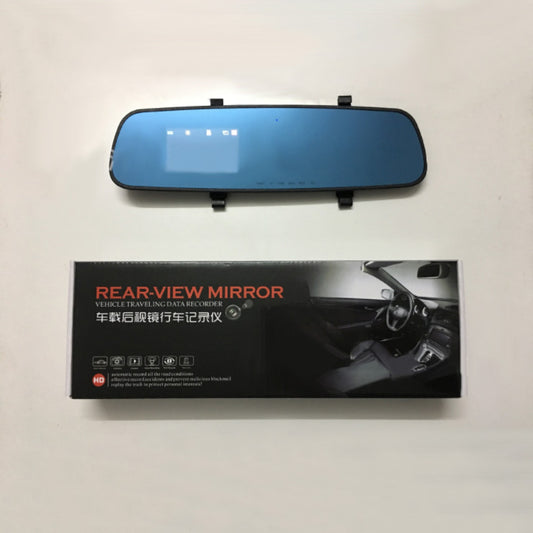 Flag Village Auto Tools 1080P HD Rearview Mirror Driving Recorder