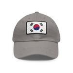 Flag Village South Korea Flag Hat Cap with Leather Patch
