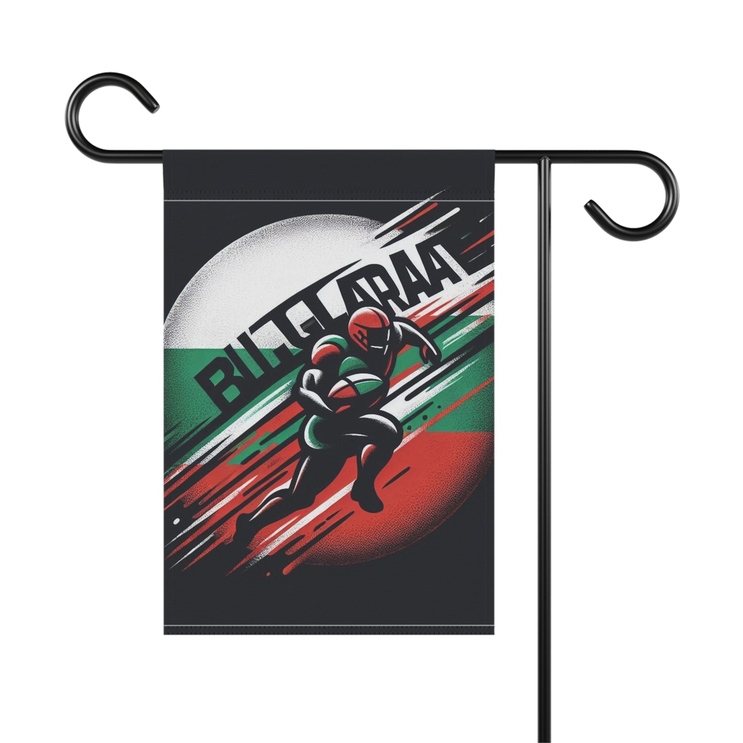 Flag Village Bulgaria Flag Sporting Garden & House Banner BGR0004