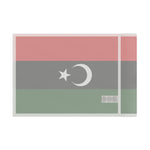 Flag Village Libya Flag 18" x 12" / 36" x 24" / 60" x 36"