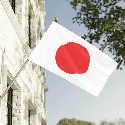 Flag Village Japan Flag 18" x 12" / 36" x 24" / 60" x 36"